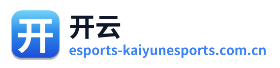 开云 Logo